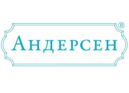 ТД АНДЕРСЕН