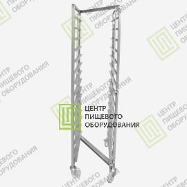 Тележка для транспортировки Z-образная 460х638х1800 15 уровней под противень 400х6000