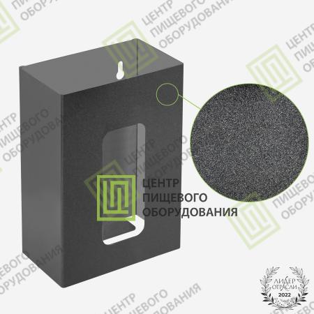 Диспенсер для перчаток с покрытием 80х140х200 Арт. D-001Black-0