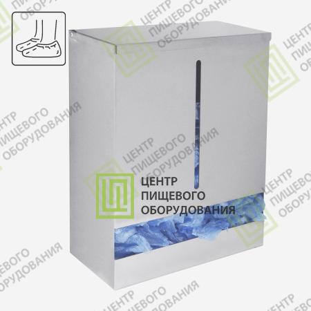 Диспенсер для шапочек, бахил 120х330х385 Арт. D-014-0