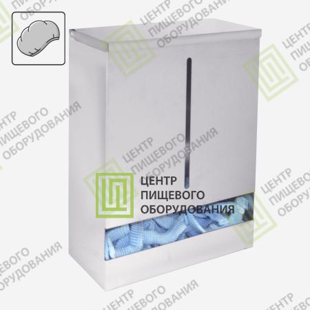 Диспенсер для шапочек, бахил 120х330х385 Арт. D-014-2
