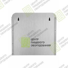 Корзина для мусора 119х330х285 Арт. K-0021