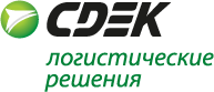 логистические решения