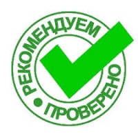 АКЦИЯ! ПРИОБРЕТАЙТЕ СЕЙЧАС, КОЛИЧЕСТВО ОГРАНИЧЕНО!
