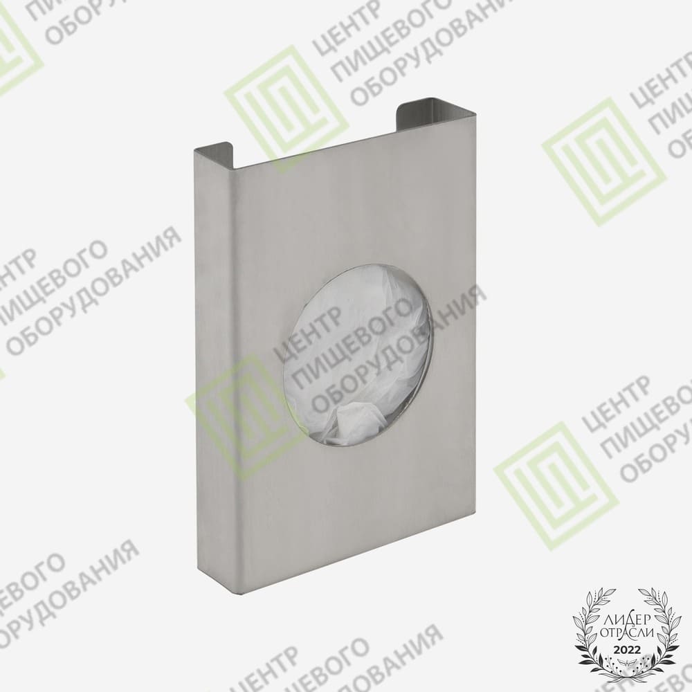 диспенсер для гигиенических пакетов