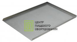Противень 3 борта перфорированный  800x800x20 Алюминий
