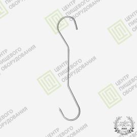 Крюк для туш удлиненный Нержавеющая сталь