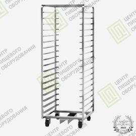 Тележка для ротационной печи Cimav-8