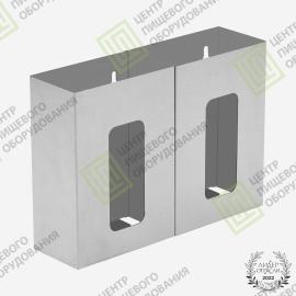 Двухсекционный диспенсер для перчаток 80х280х200 Арт. D-002