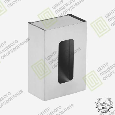 Диспенсер для перчаток закрытого типа 80х140х200 Арт. DZ-001