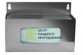 Диспенсер для масок 60х210х140