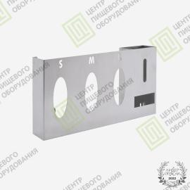 Диспенсер четырехсекционный для перчаток и нарукавников 75х500х250 Арт. DU-004