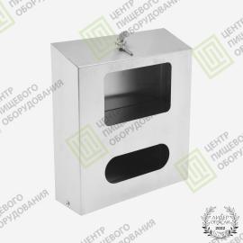 Двухсекционный диспенсер для масок и перчаток закрытый 80х255х305 Арт. DZ-007