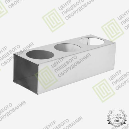 Держатель для емкостей под специи, соусы и начинки 100х280х80 Арт. DDE-005