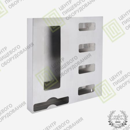 Диспенсер универсальный для перчаток, масок и одноразовых халатов 72х465х520 Арт. DU-005