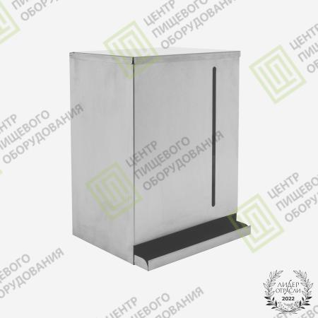 Диспенсер для одноразовых халатов 260х300х400 DX-001