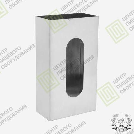 Диспенсер для перчаток 75х132х240 Арт. D-007