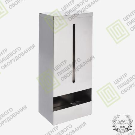 Диспенсер для шапочек, бахил 120х170х385 Арт. D-009