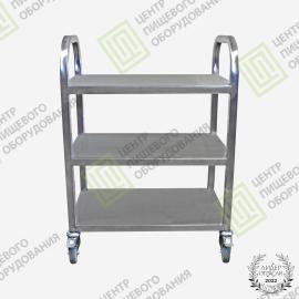 Тележка сервировочная 500х850х930 3 полки