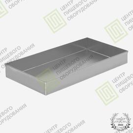 Лоток для заморозки без крышки 255х600х60 Нержавеющая сталь
