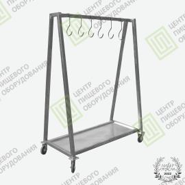 Вешало для туш 600х1000х1800 Нержавеющая сталь