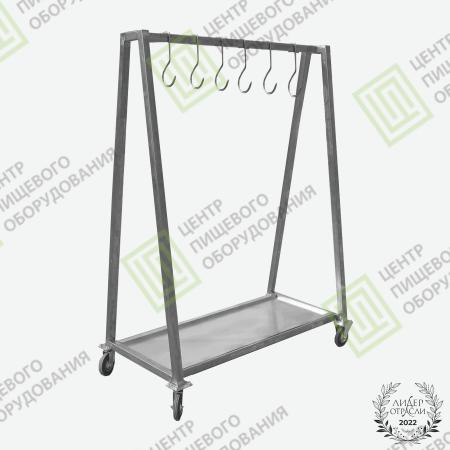 Вешало для туш 800х1400х1800 Нержавеющая сталь