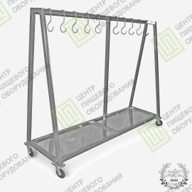 Вешало для туш 900х2000х1800 Нержавеющая сталь