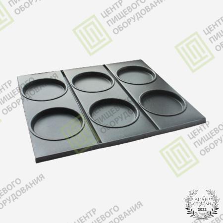 Противень для гамбургеров с антипригарным покрытием 325х530х19 6 ячеек ø 125 Алюминий
