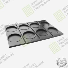 Противень для гамбургеров с антипригарным покрытием 400х600х19 8 ячеек ø 125 Алюминий