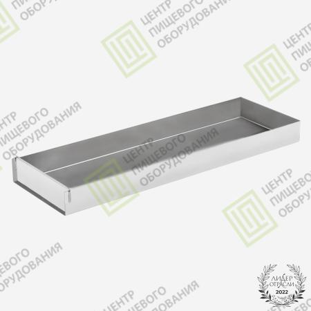 Противень со съемным бортом 200х300х50 Алюминий