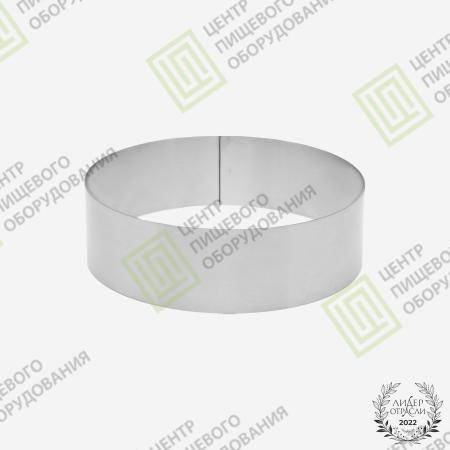 Форма «Кольцо» 100х40 Нержавеющая сталь