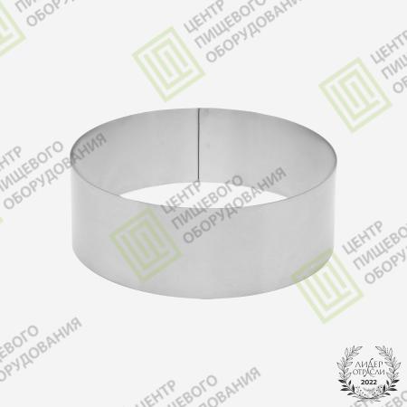 Форма «Кольцо» 110х50 Нержавеющая сталь