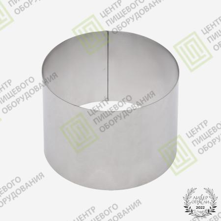 Форма «Кольцо» 100х90 Нержавеющая сталь