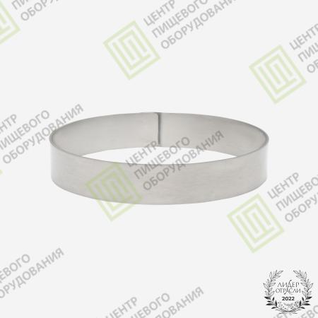 Форма «Кольцо» 130х20 Нержавеющая сталь