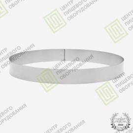 Форма «Кольцо» 230х20 Нержавеющая сталь
