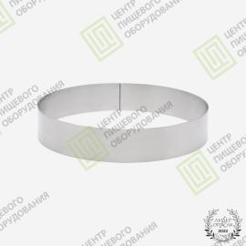 Форма «Кольцо» 130х30 Нержавеющая сталь