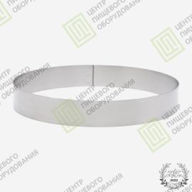 Форма «Кольцо» 270х30 Нержавеющая сталь
