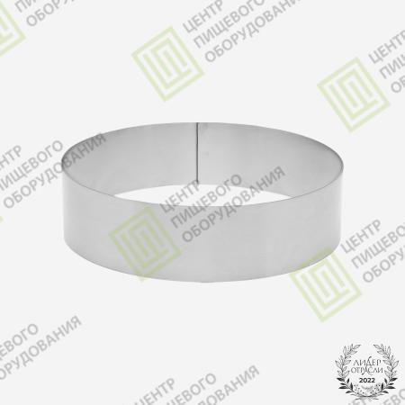 Форма «Кольцо» 120х40 Нержавеющая сталь