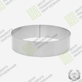 Форма «Кольцо» 190х40 Нержавеющая сталь