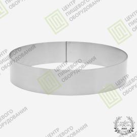 Форма «Кольцо» 250х40 Нержавеющая сталь