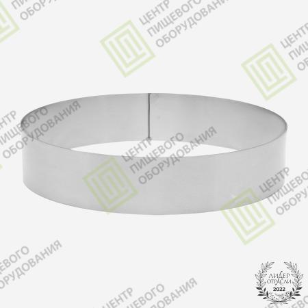 Форма «Кольцо» 300х40 Нержавеющая сталь