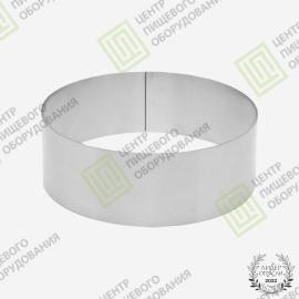 Форма «Кольцо» 180х60 Нержавеющая сталь