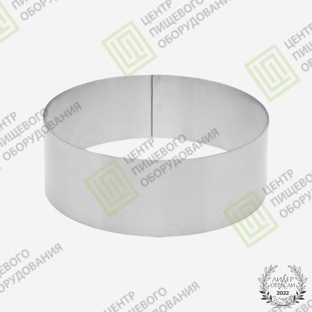 Форма «Кольцо» 180х60 Нержавеющая сталь