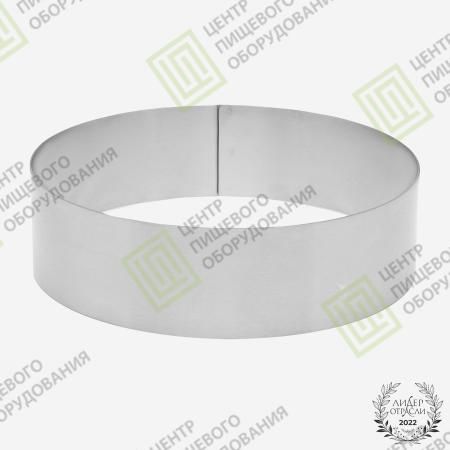 Форма «Кольцо» 210х60 Нержавеющая сталь