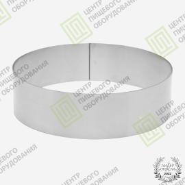 Форма «Кольцо» 280х60 Нержавеющая сталь