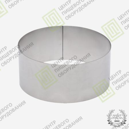 Форма «Кольцо» 160х70 Нержавеющая сталь
