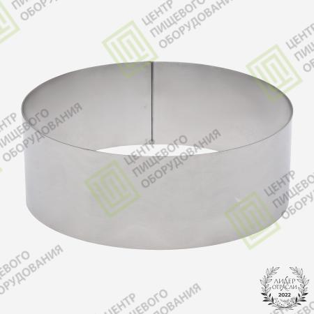 Форма «Кольцо» 220х70 Нержавеющая сталь