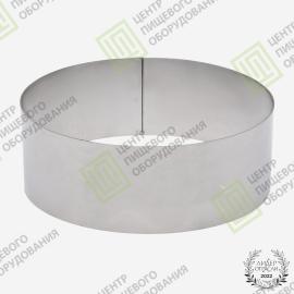 Форма «Кольцо» 260х70 Нержавеющая сталь