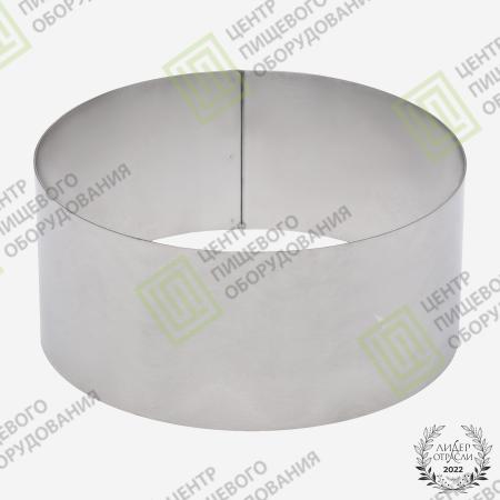 Форма «Кольцо» 210х90 Нержавеющая сталь