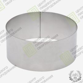 Форма «Кольцо» 260х90 Нержавеющая сталь